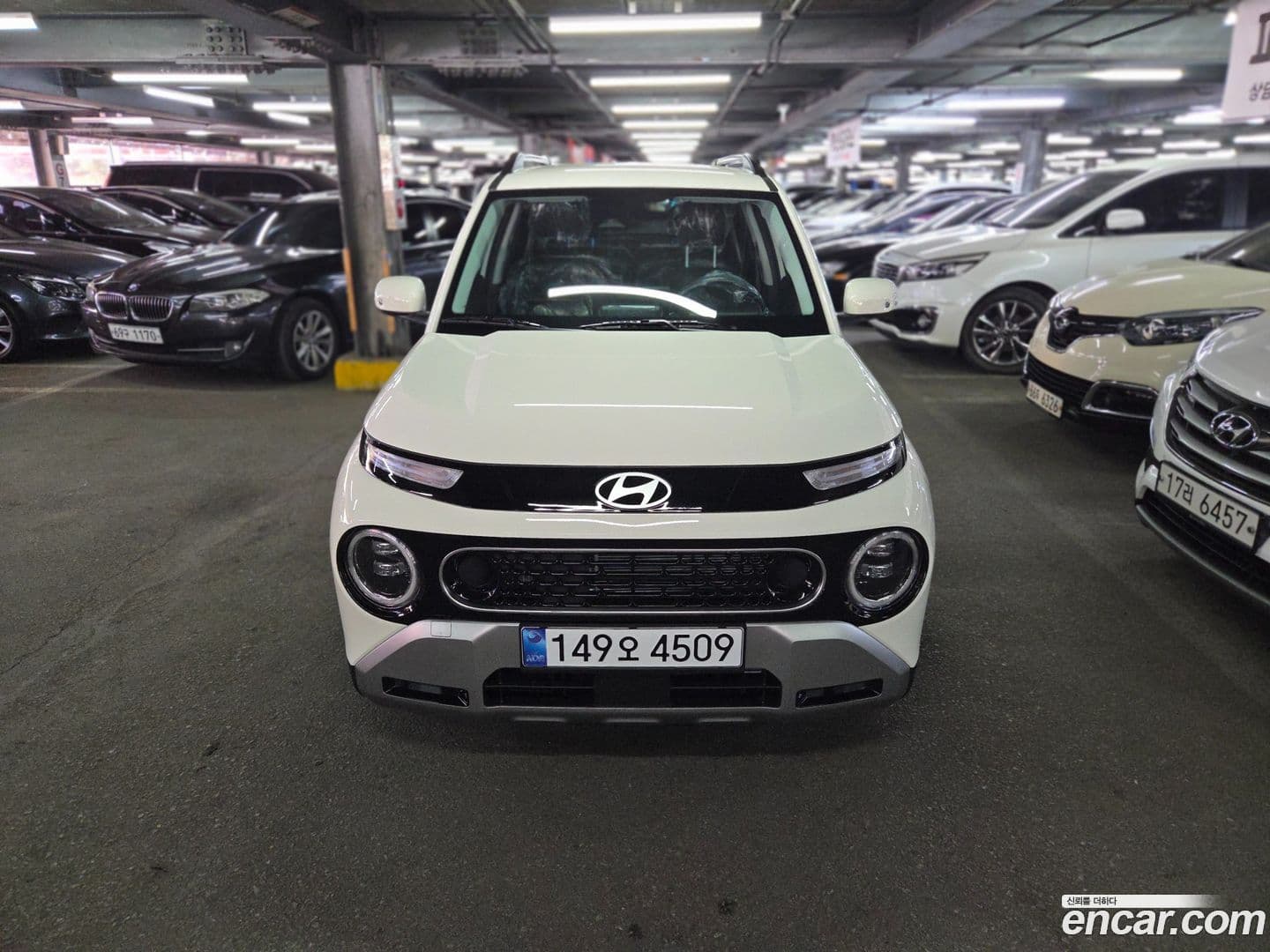 Main__Slider__Photo:Casper Hyundai 2026.3-0
