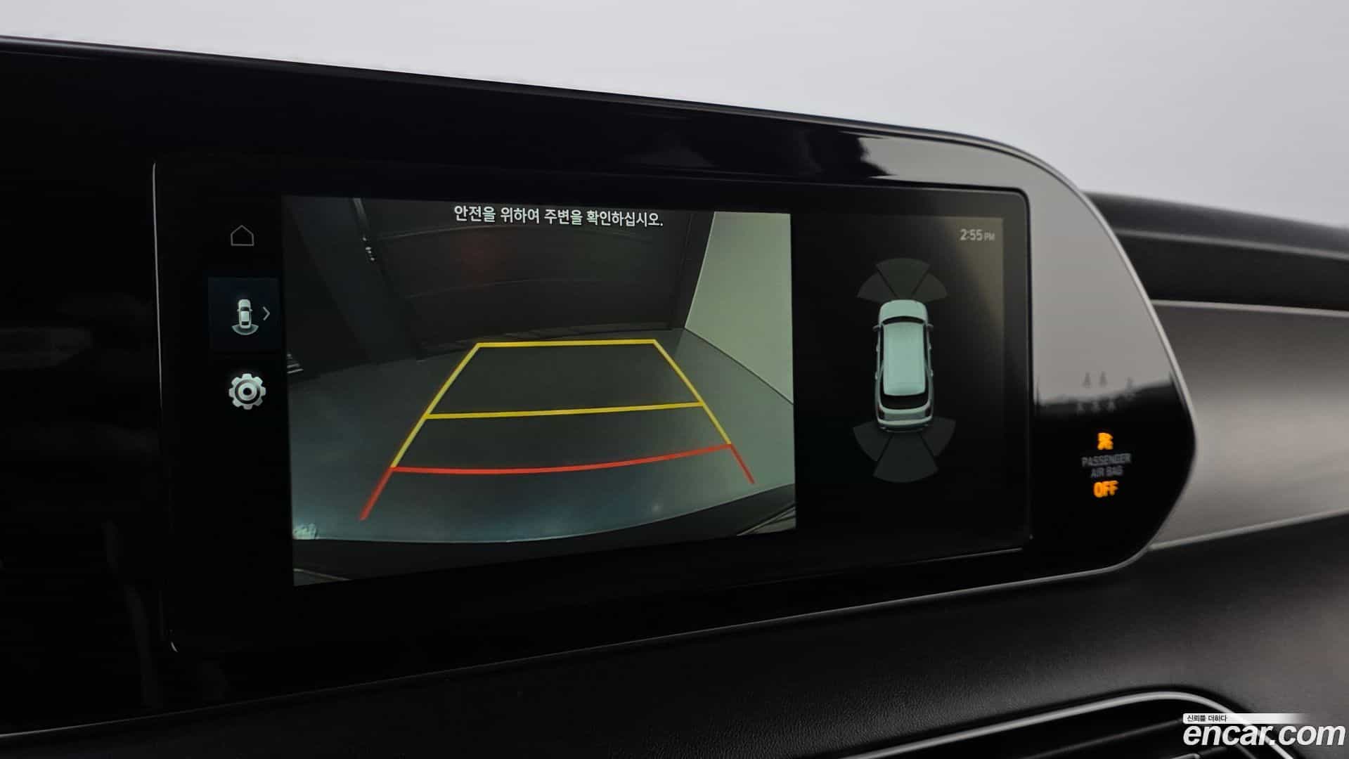 Palisade Hyundai 2018.11-OPTION-021
