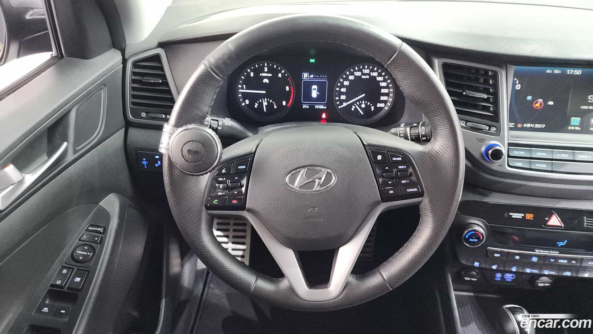 Tucson Hyundai 2018.5-OPTION-016