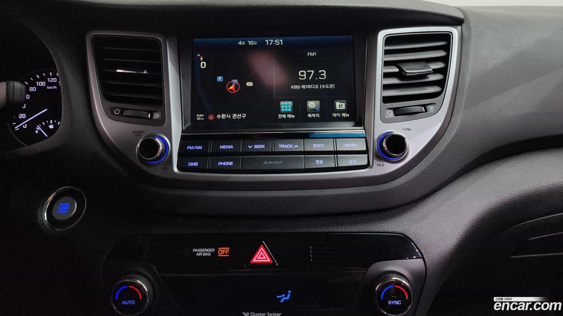 Tucson Hyundai 2018.5-OPTION-017