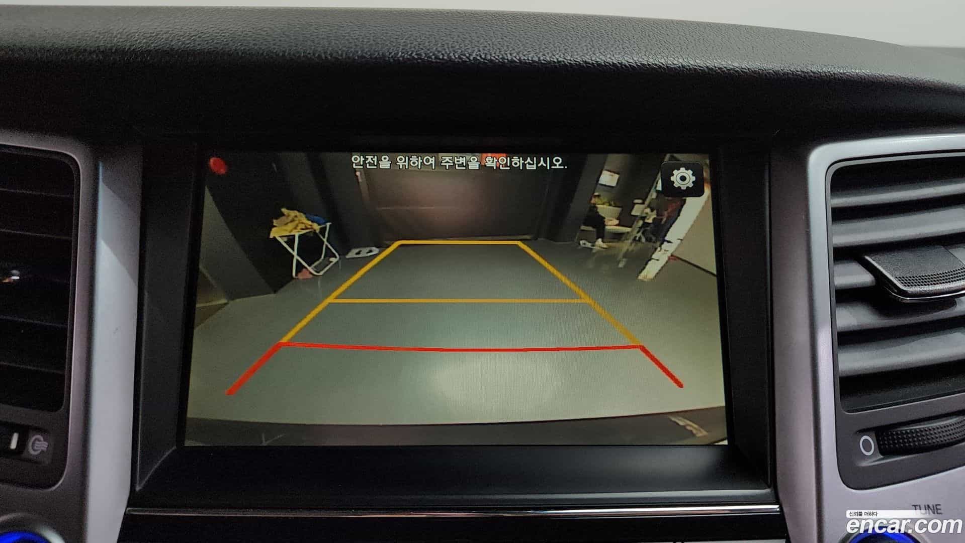 Tucson Hyundai 2018.5-OPTION-018