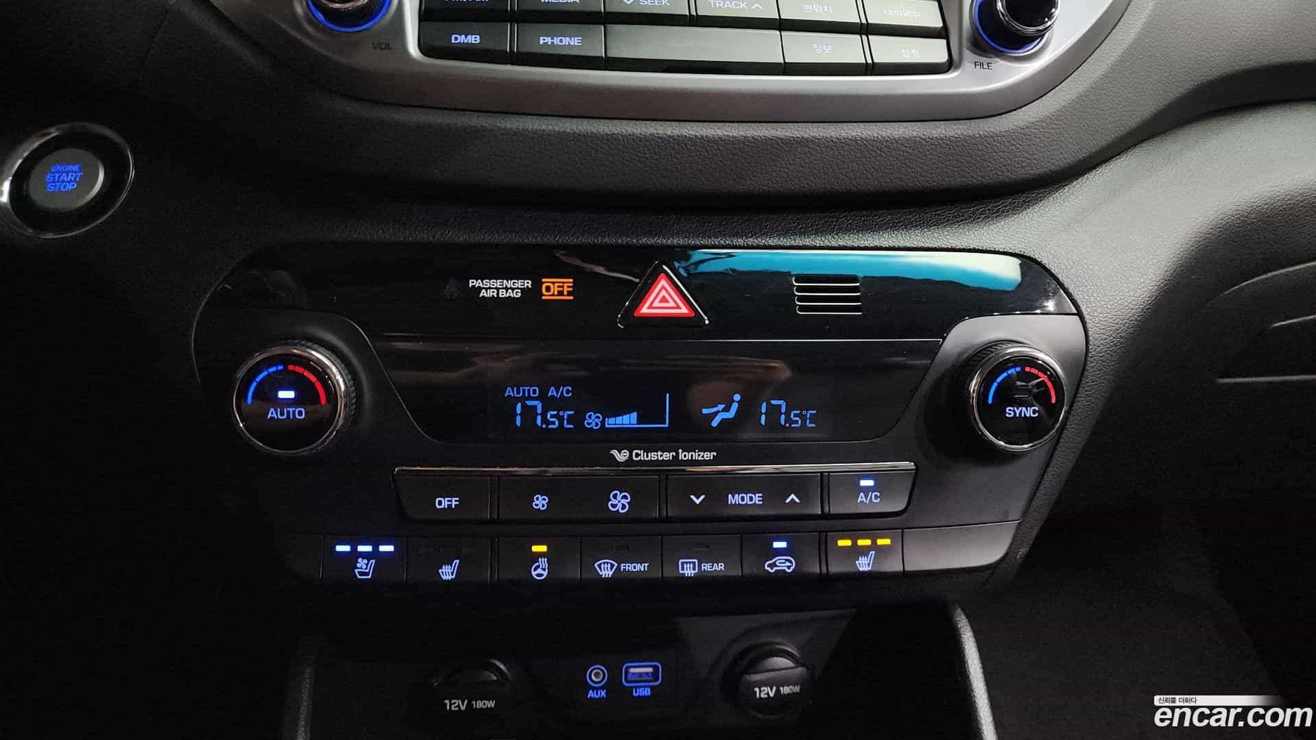 Tucson Hyundai 2018.5-OPTION-043