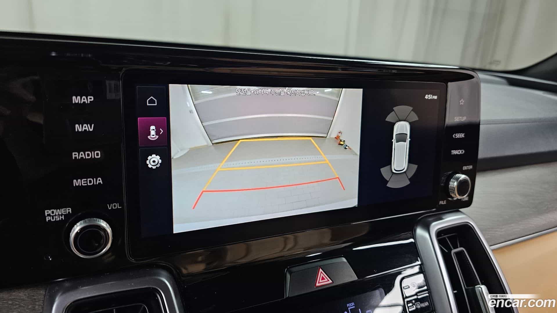 Sorento Kia 2022.5-OPTION-019