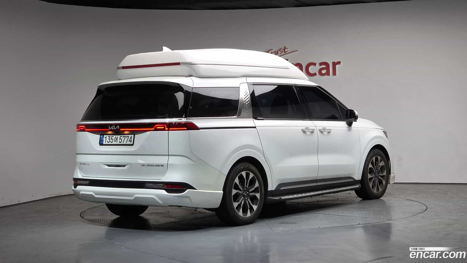 Canival Kia 2023.1-OUTER-002