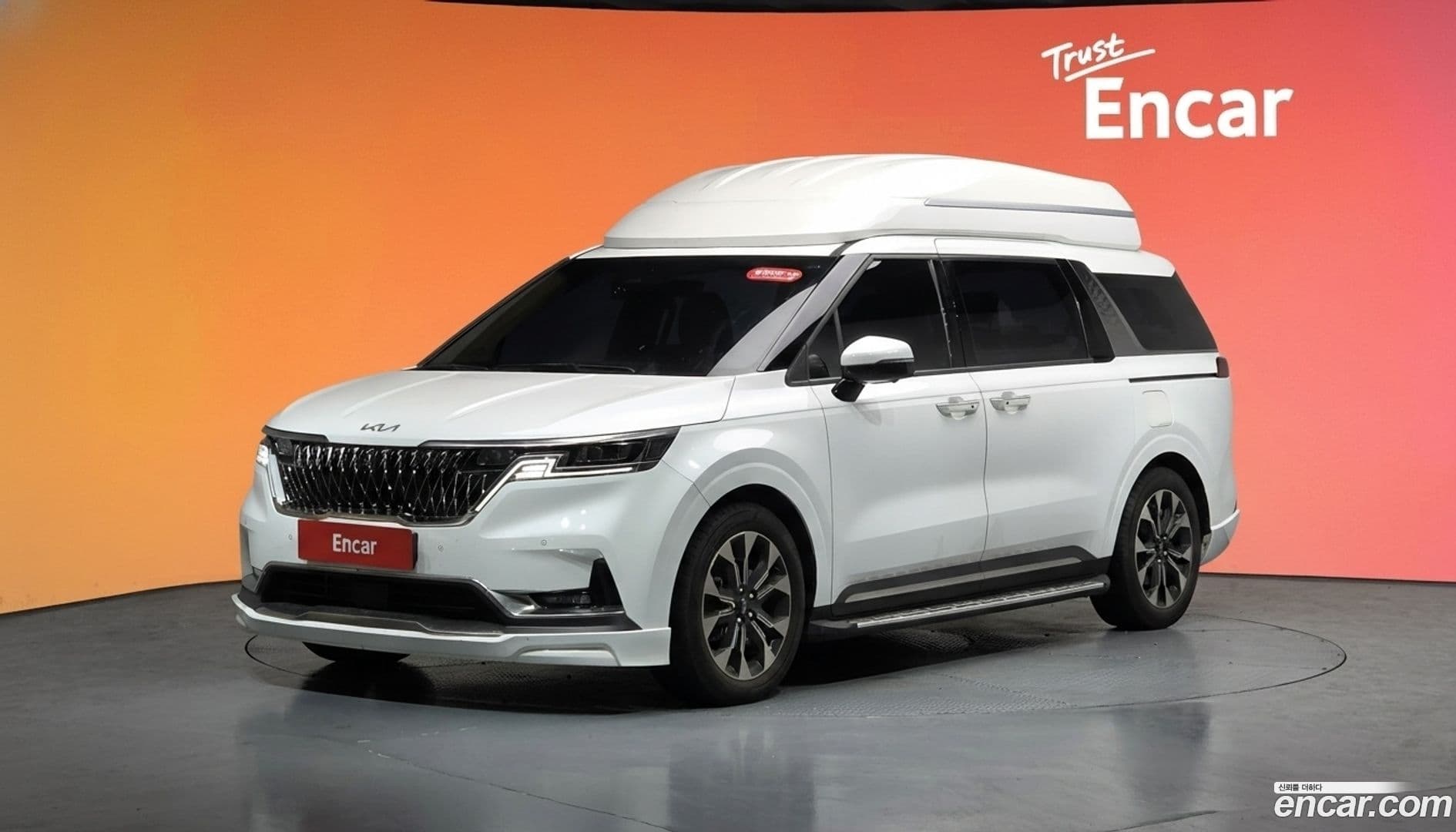 Main__Slider__Photo:Canival Kia 2023.1-0