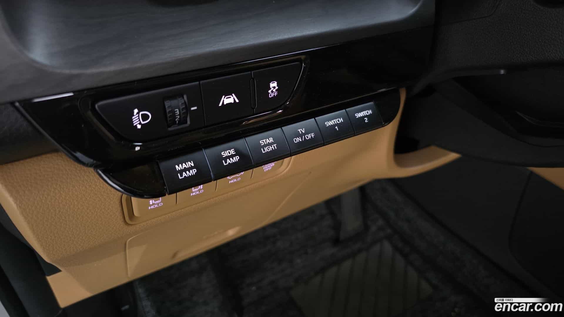 Canival Kia 2023.1-OPTION-043