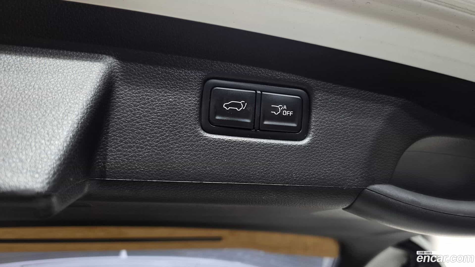 Canival Kia 2023.1-OPTION-045