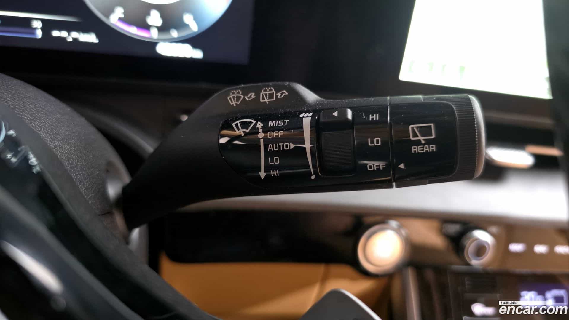 Canival Kia 2023.1-OPTION-049