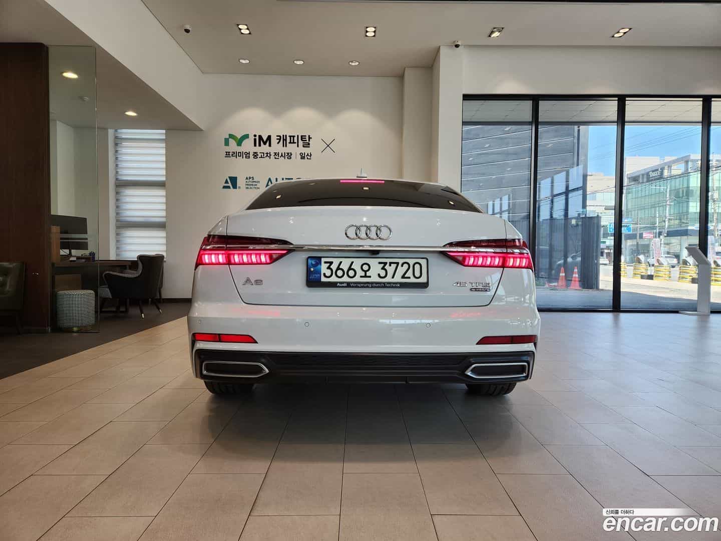 A6 Audi 2021.2-OUTER-004