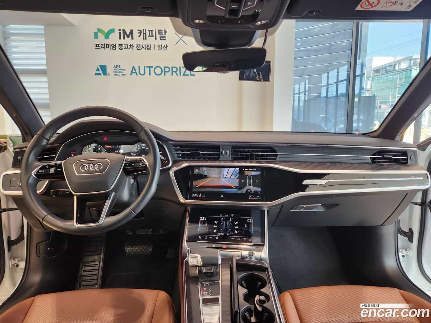 A6 Audi 2021.2-INNER-007