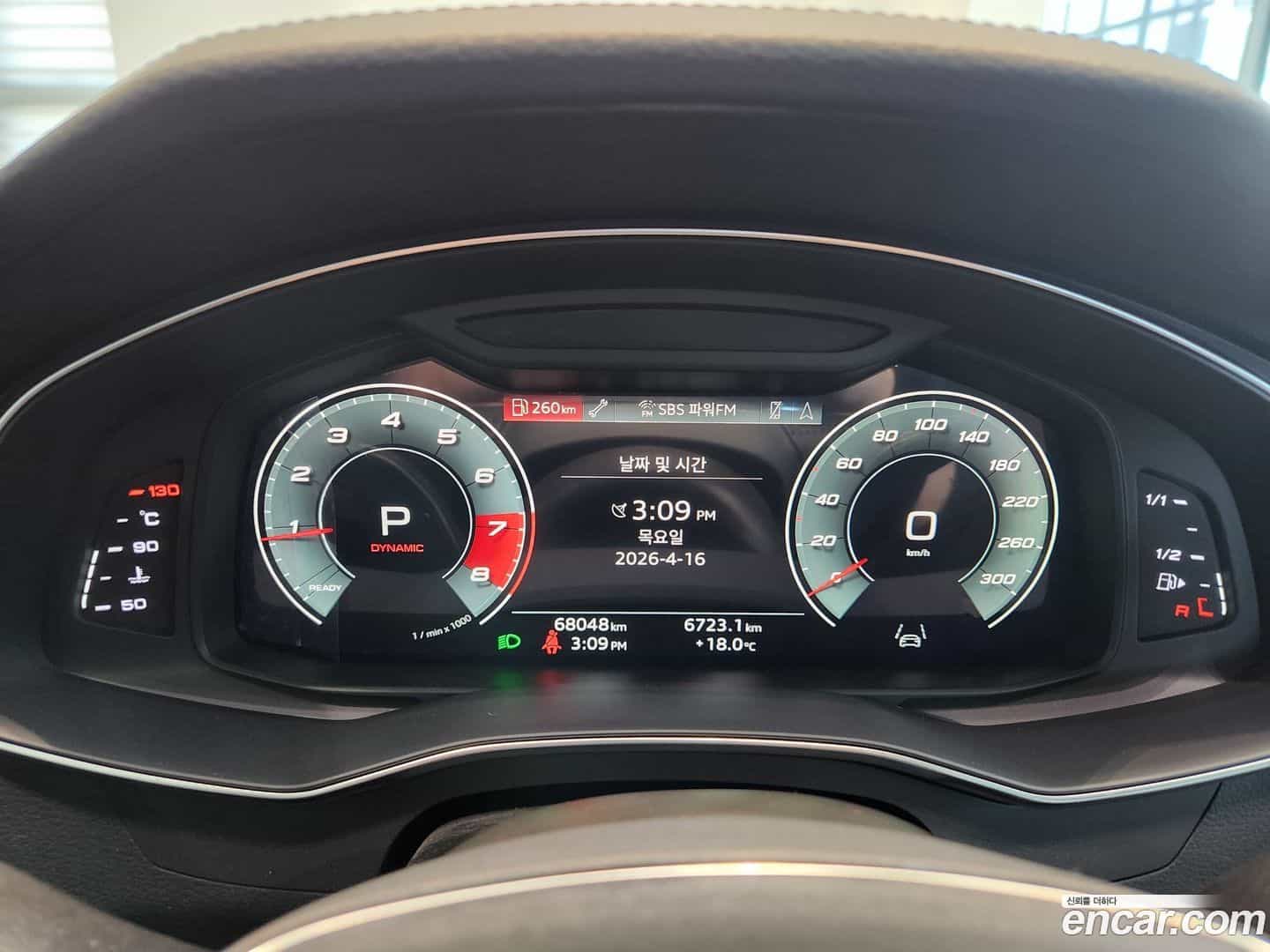 A6 Audi 2021.2-INNER-008