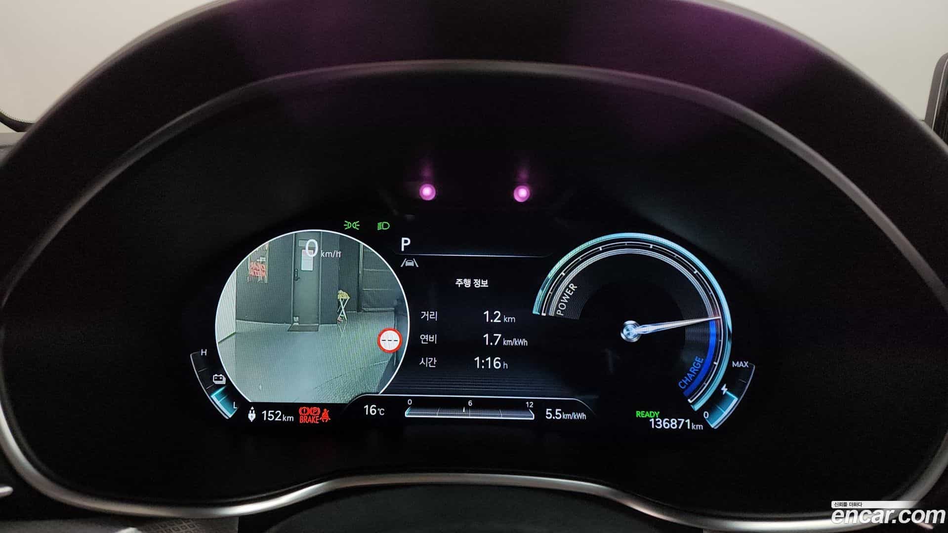 G80 Genesis 2022.4-INNER-008