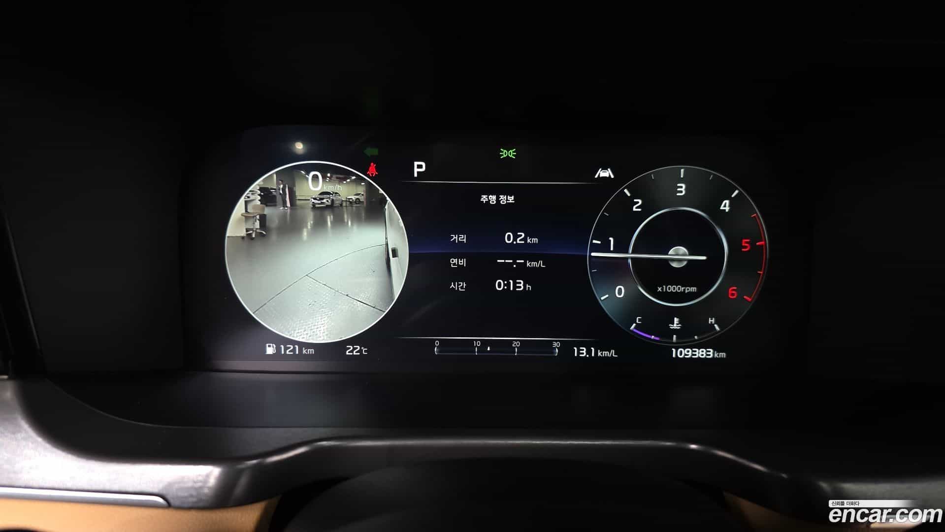 Sorento Kia 2021.8-INNER-008