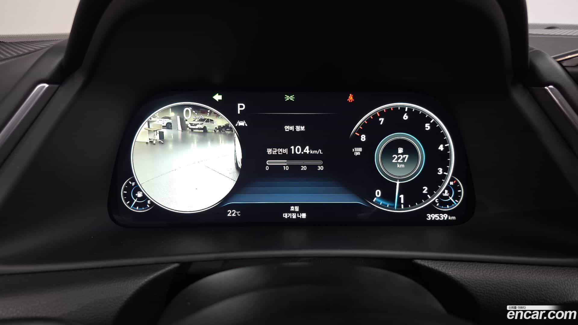 Sonata Hyundai 2021.8-INNER-008