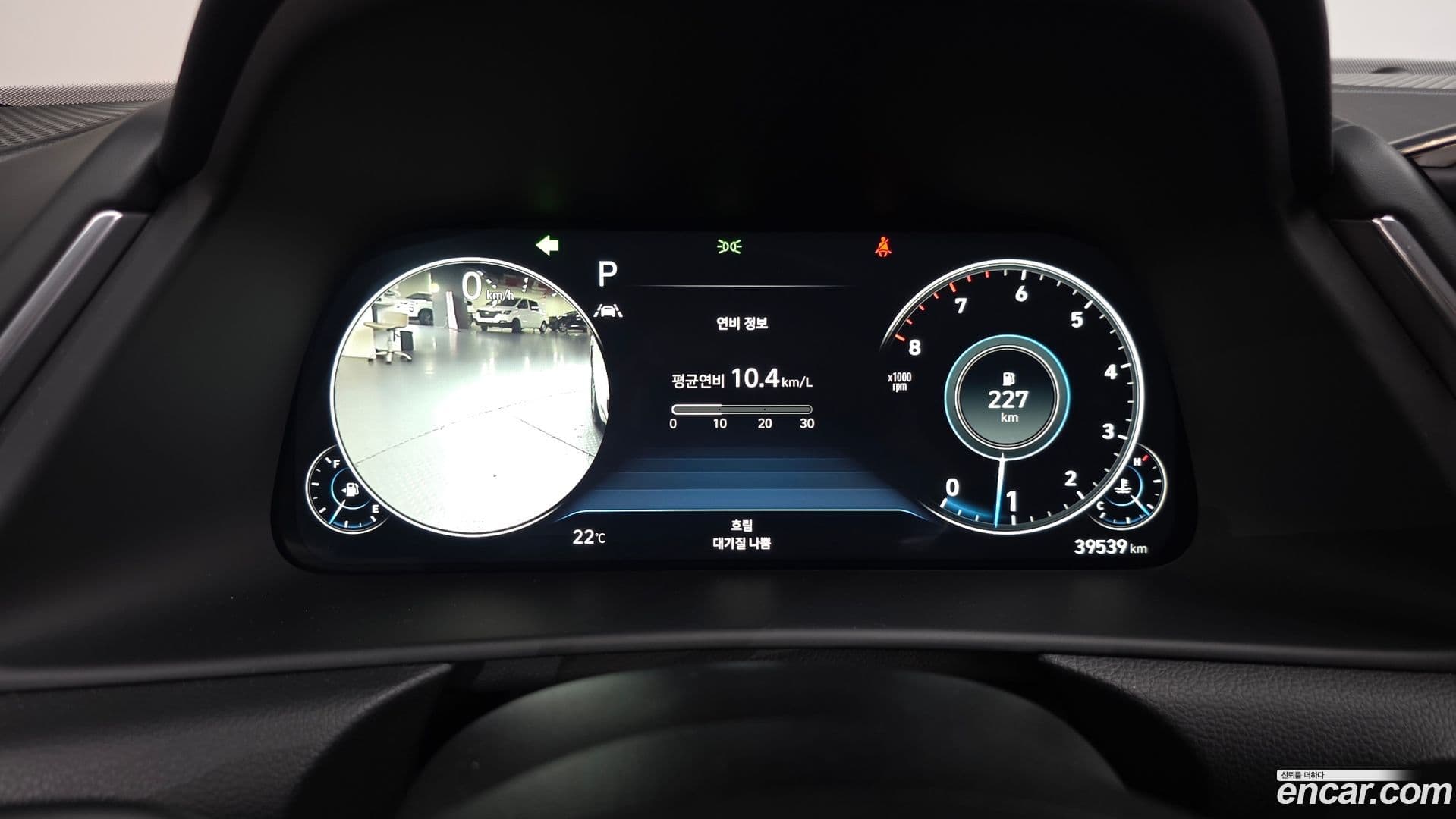 Main__Slider__Photo:Sonata Hyundai 2021.8-7