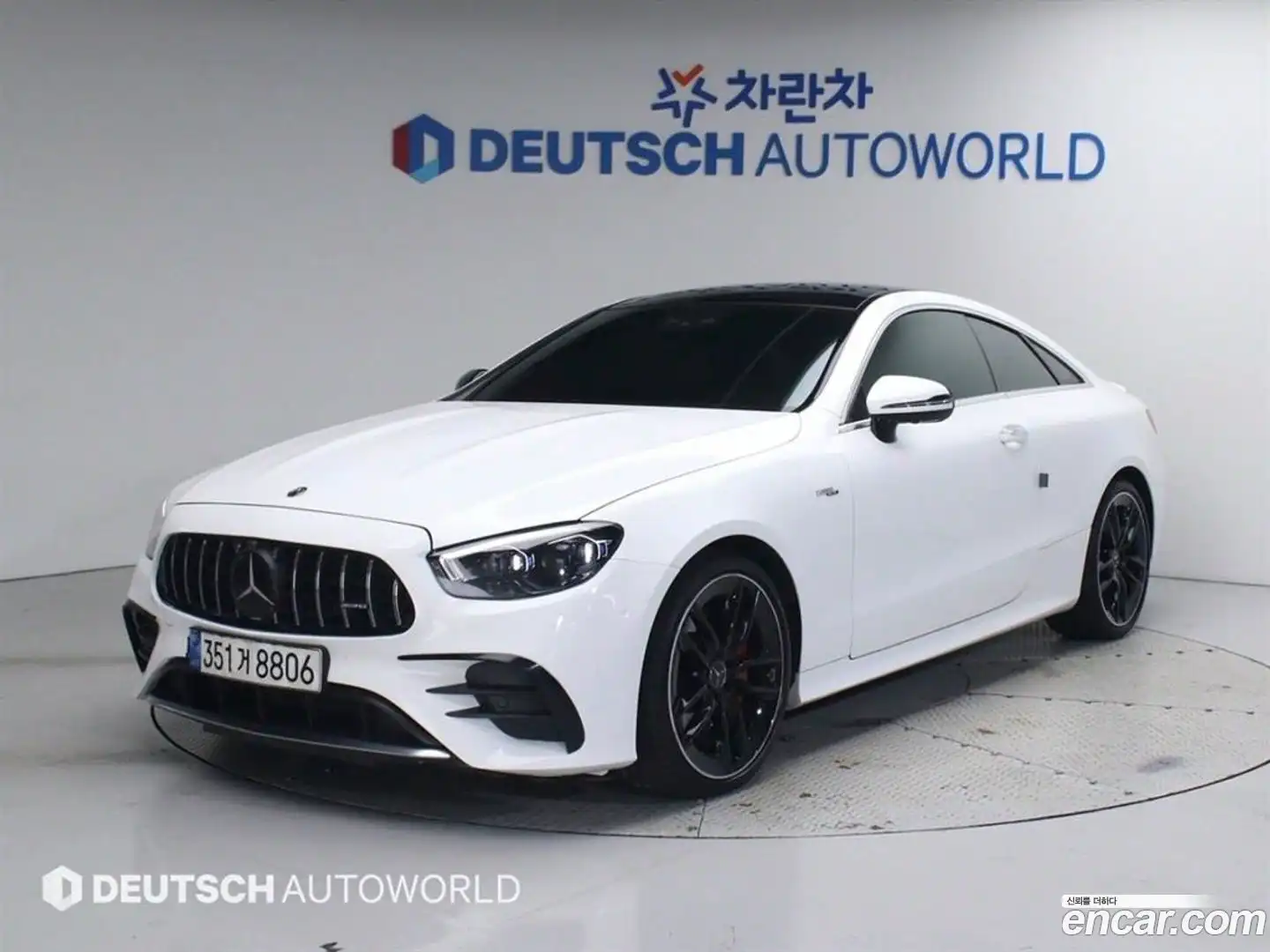E-Class Mercedes-Benz 2021.6-OUTER-001