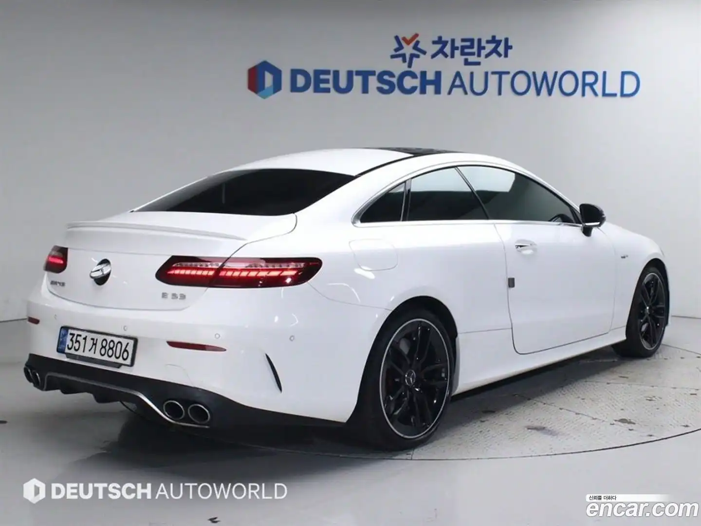 E-Class Mercedes-Benz 2021.6-OUTER-002