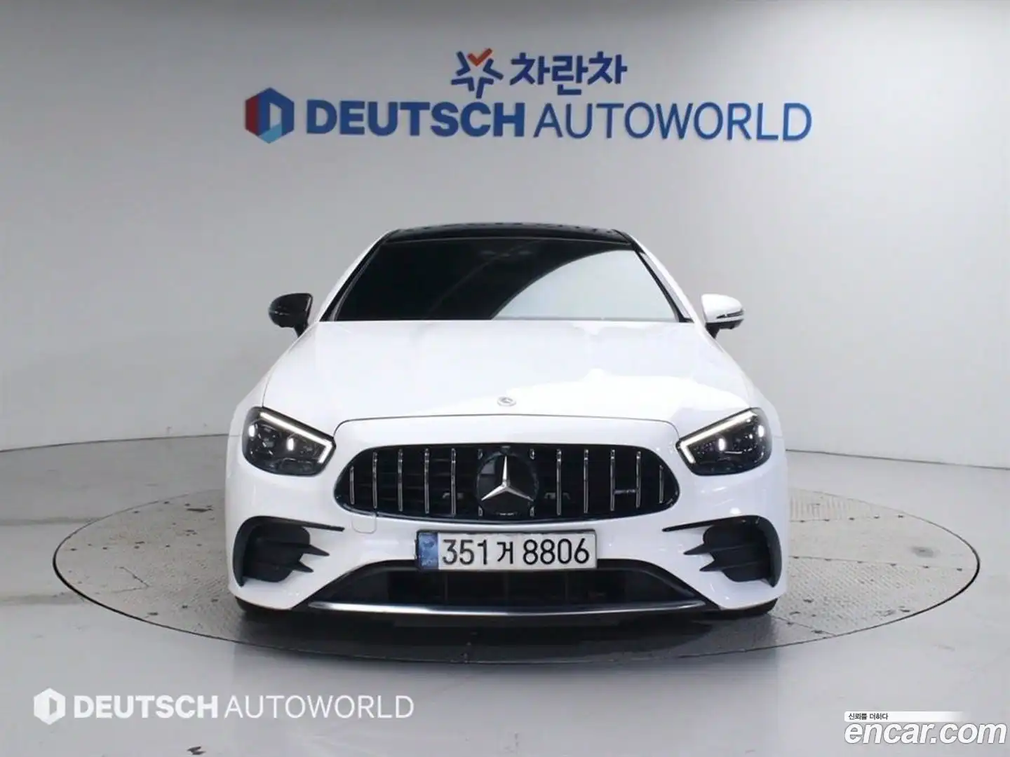 E-Class Mercedes-Benz 2021.6-OUTER-003