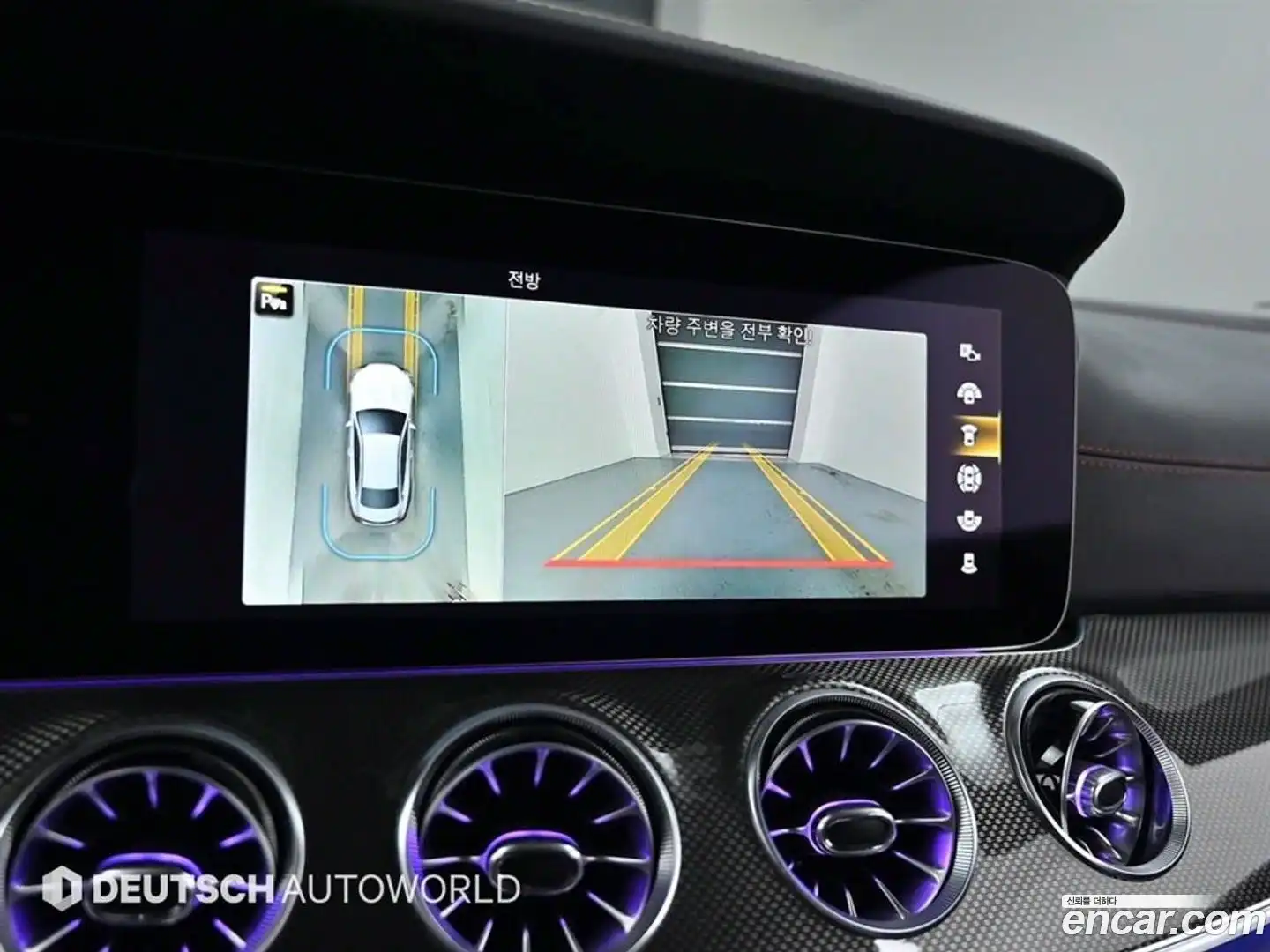 E-Class Mercedes-Benz 2021.6-OPTION-019