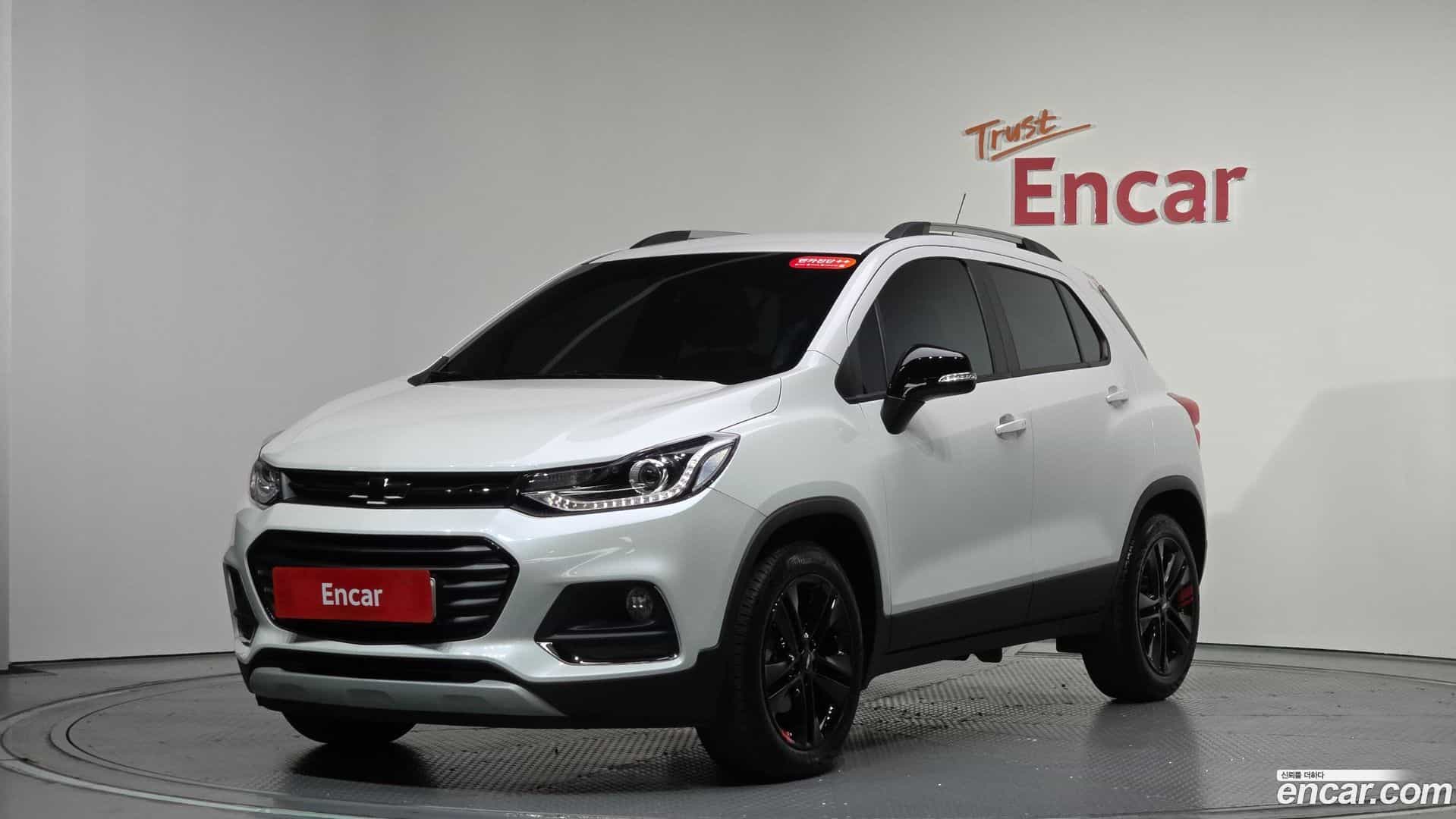 Trax Chevrolet 2020.10-OUTER-001