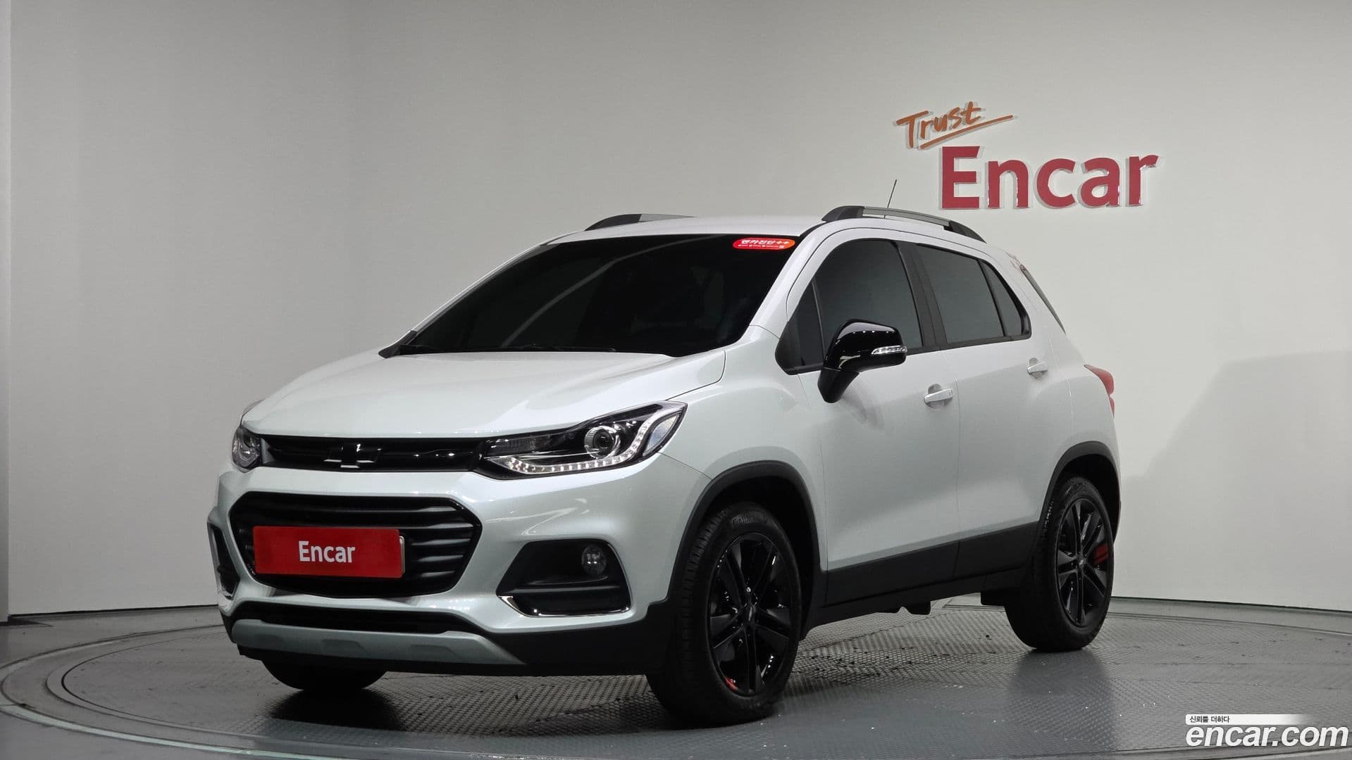Main__Slider__Photo:Trax Chevrolet 2020.10-0
