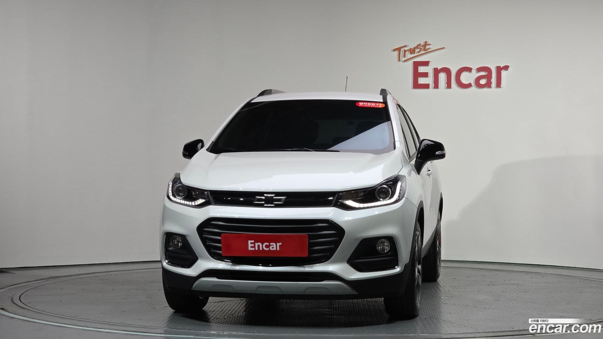 Main__Slider__Photo:Trax Chevrolet 2020.10-2
