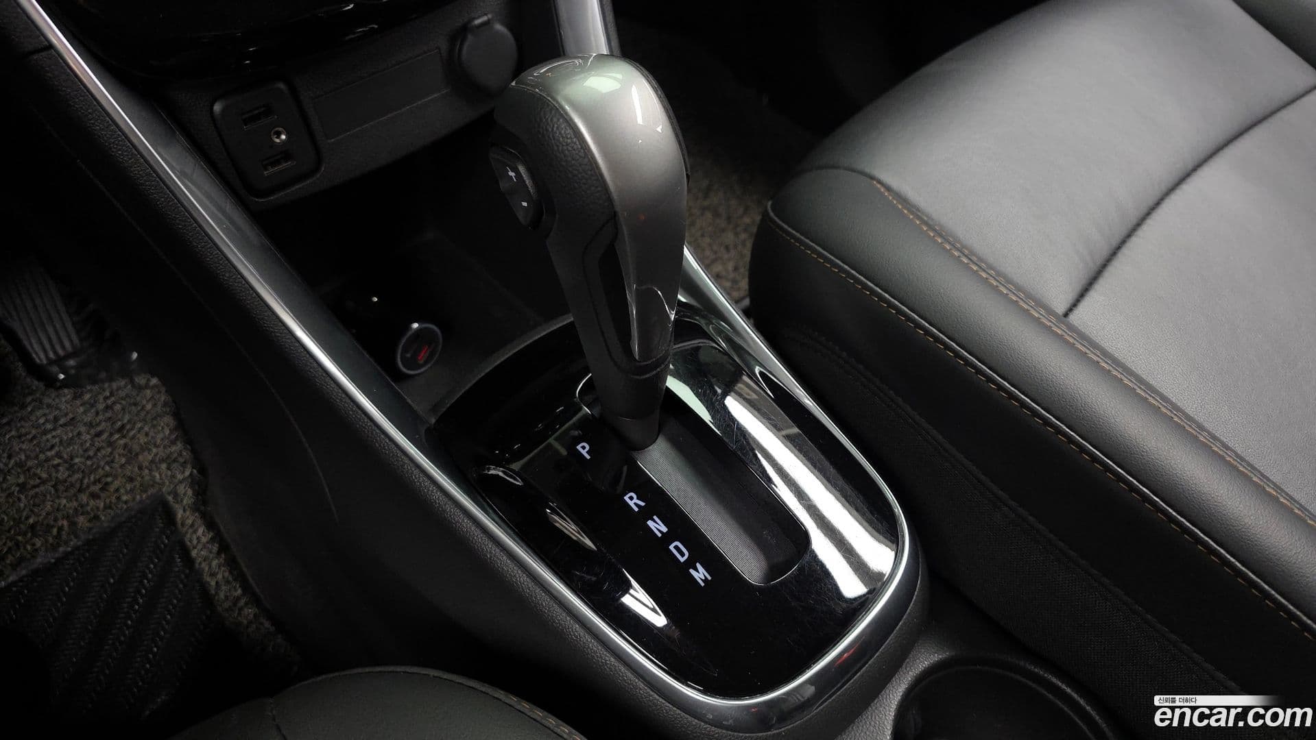 Main__Slider__Photo:Trax Chevrolet 2020.10-8