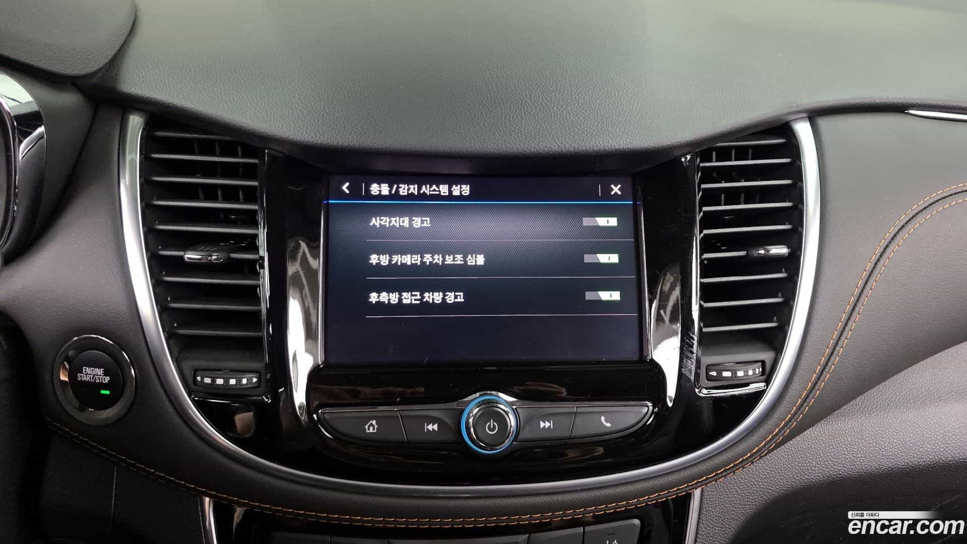Trax Chevrolet 2020.10-OPTION-019