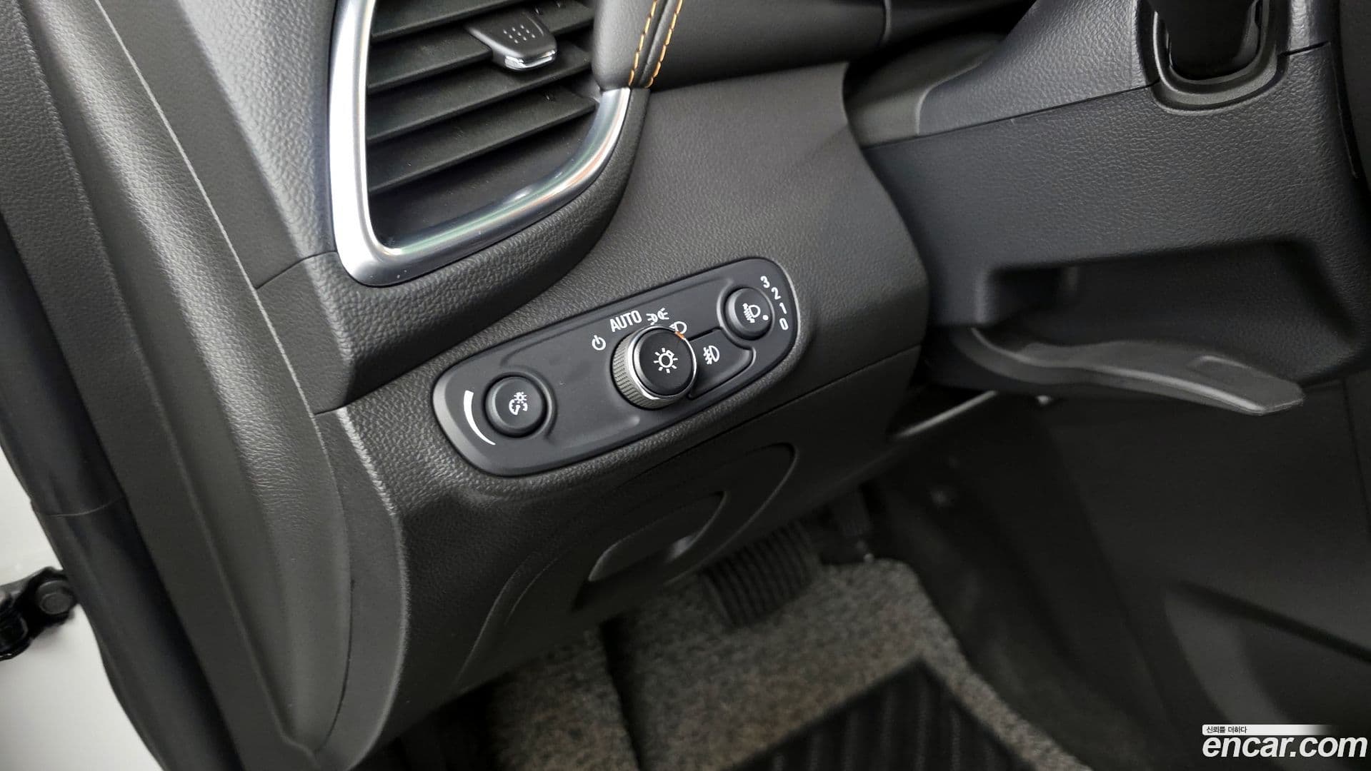 Main__Slider__Photo:Trax Chevrolet 2020.10-26