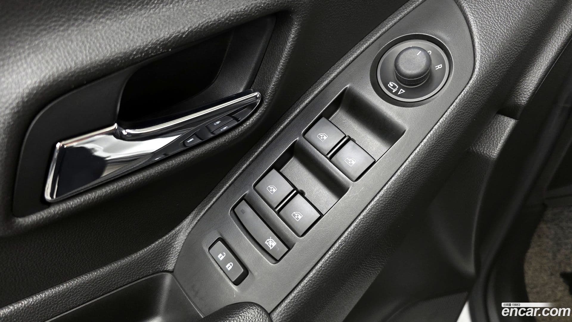 Main__Slider__Photo:Trax Chevrolet 2020.10-29