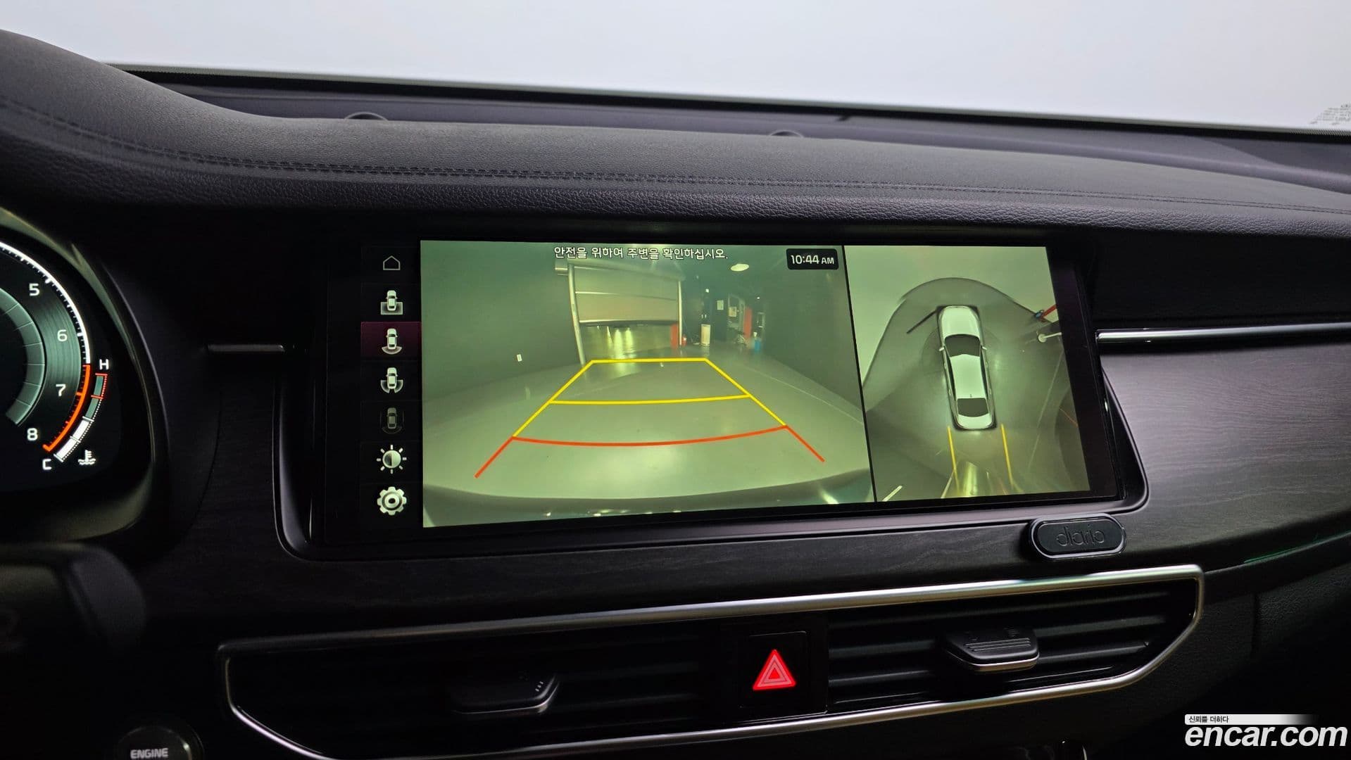 Main__Slider__Photo:K7 Kia 2019.10-13