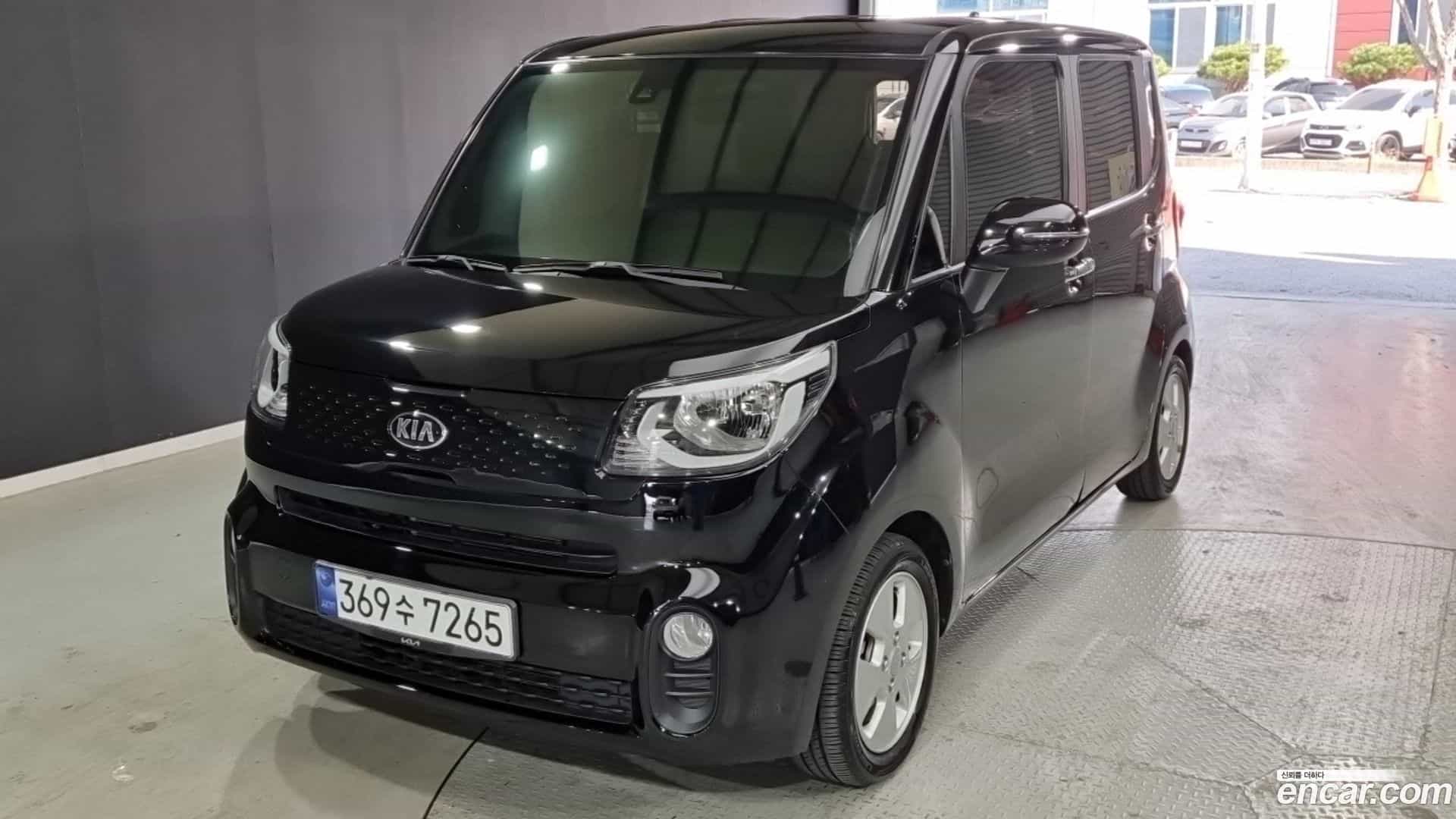 RAY Kia 2021.0-OUTER-001