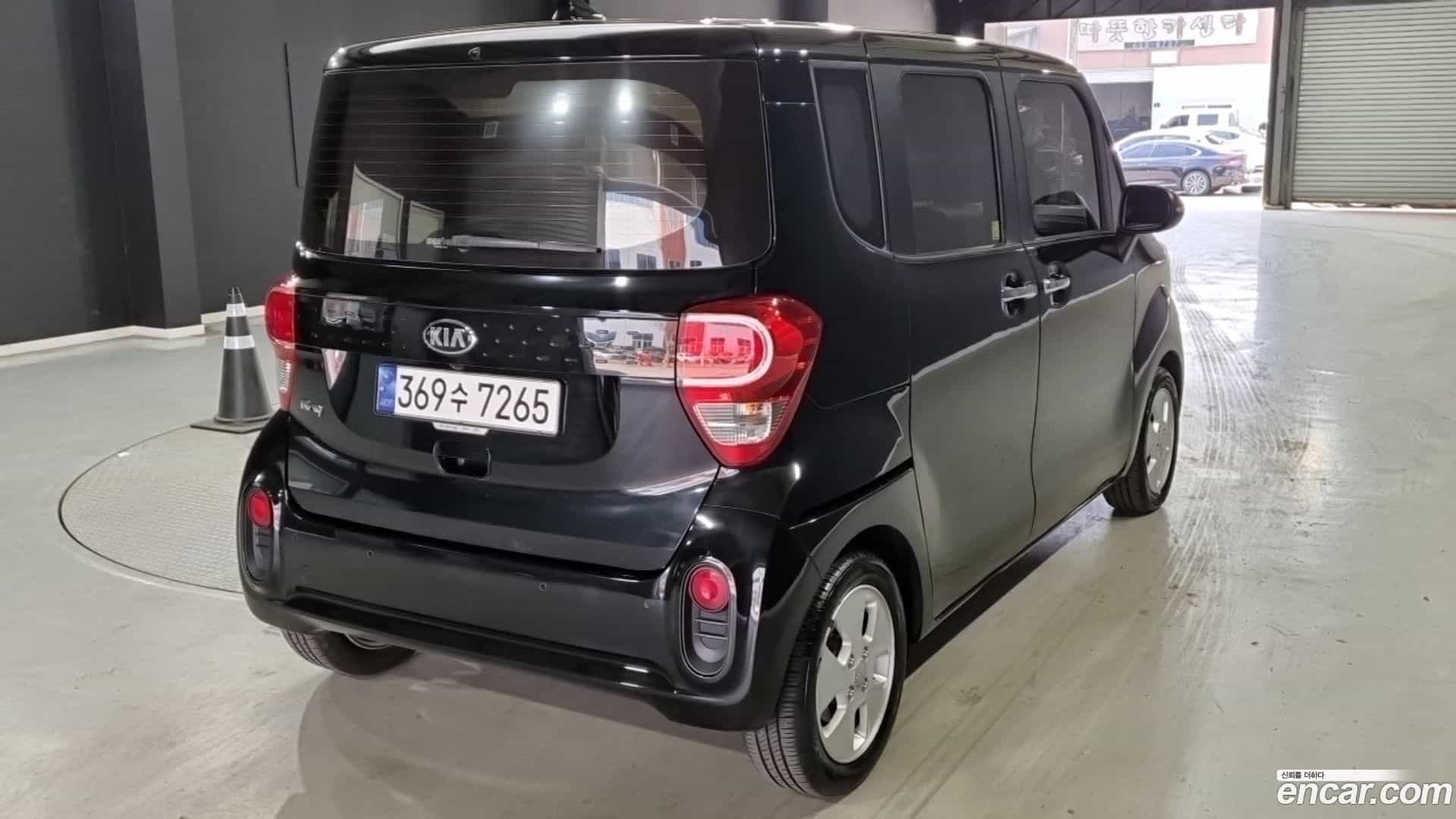 RAY Kia 2021.0-OUTER-002