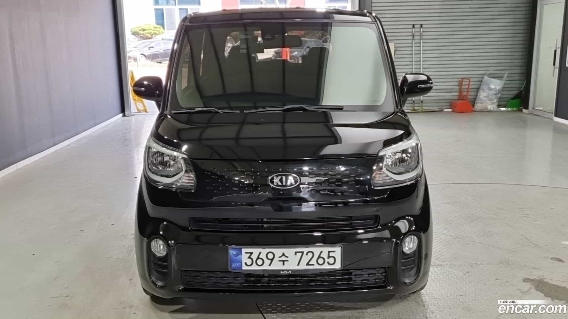 RAY Kia 2021.0-OUTER-003