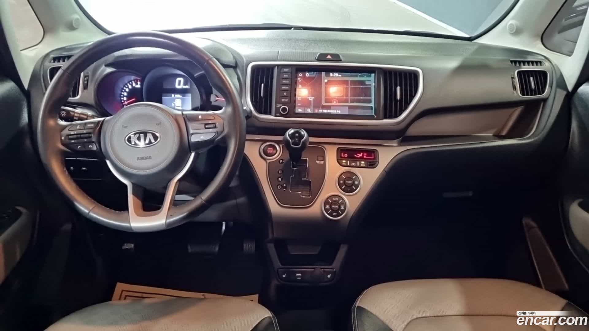 RAY Kia 2021.0-OUTER-005
