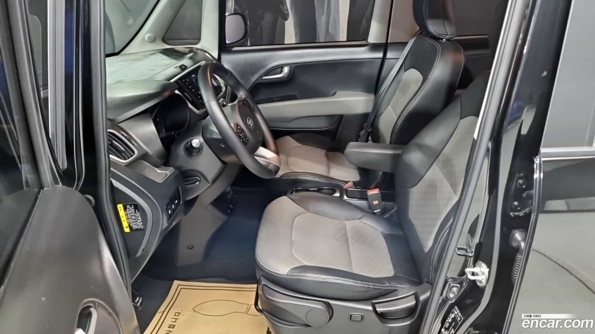 RAY Kia 2021.0-INNER-007