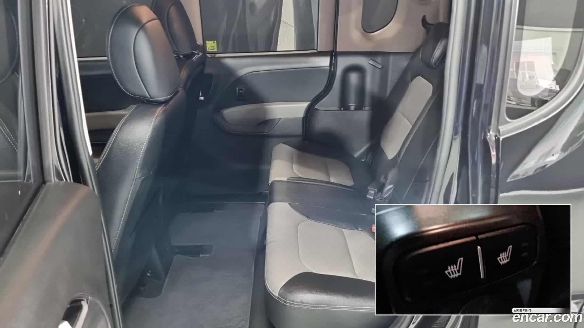 RAY Kia 2021.0-INNER-008