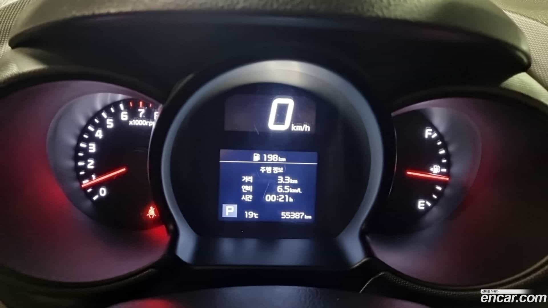 RAY Kia 2021.0-OPTION-021