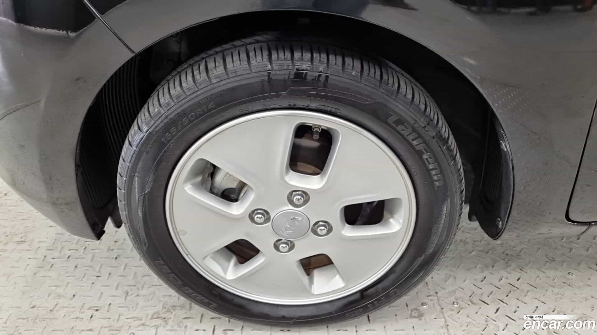 RAY Kia 2021.0-OPTION-022