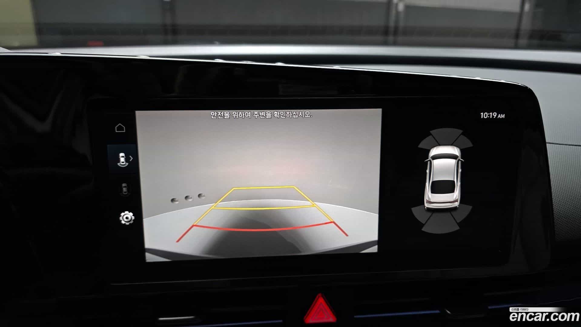 AVANTE Hyundai 2023.10-OPTION-019