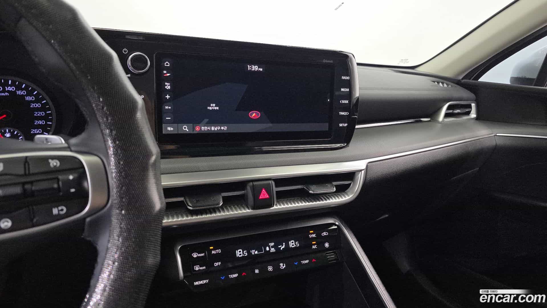K5 Kia 2021.2-OPTION-022