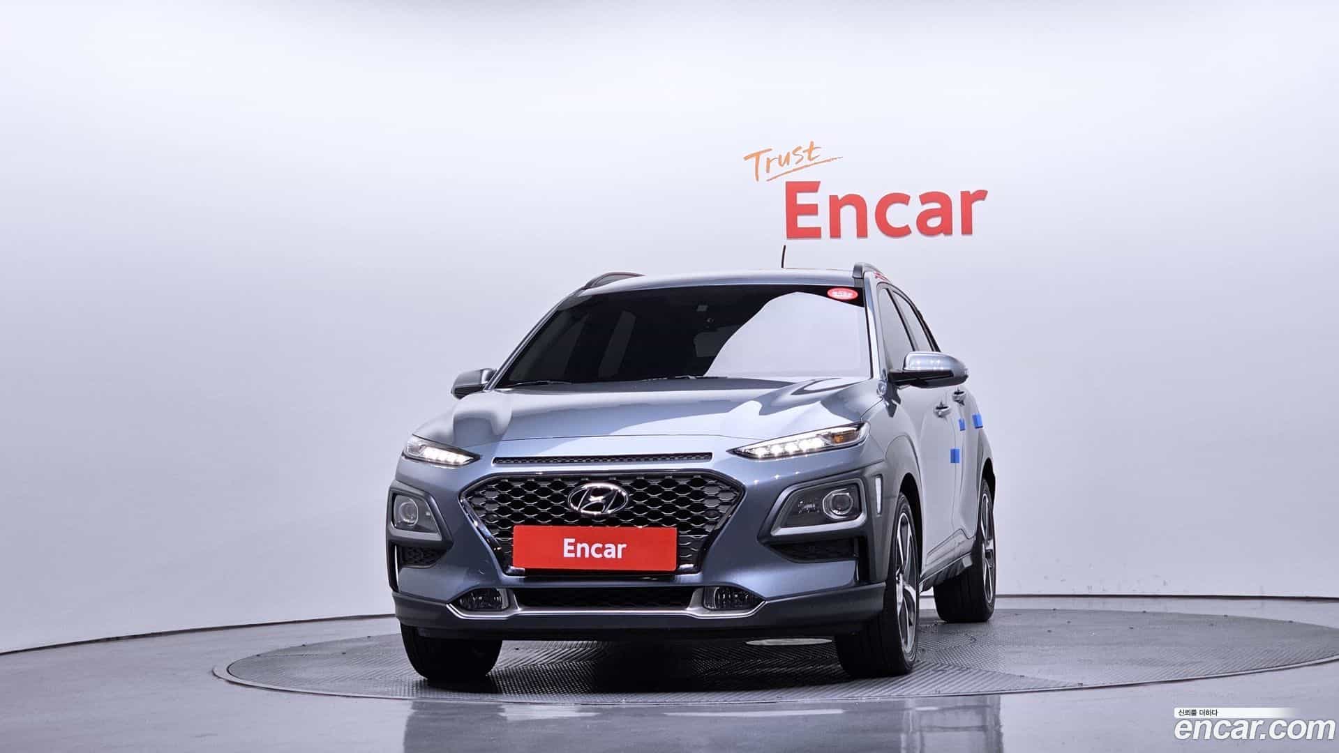 Kona Hyundai 2017.6-OUTER-003