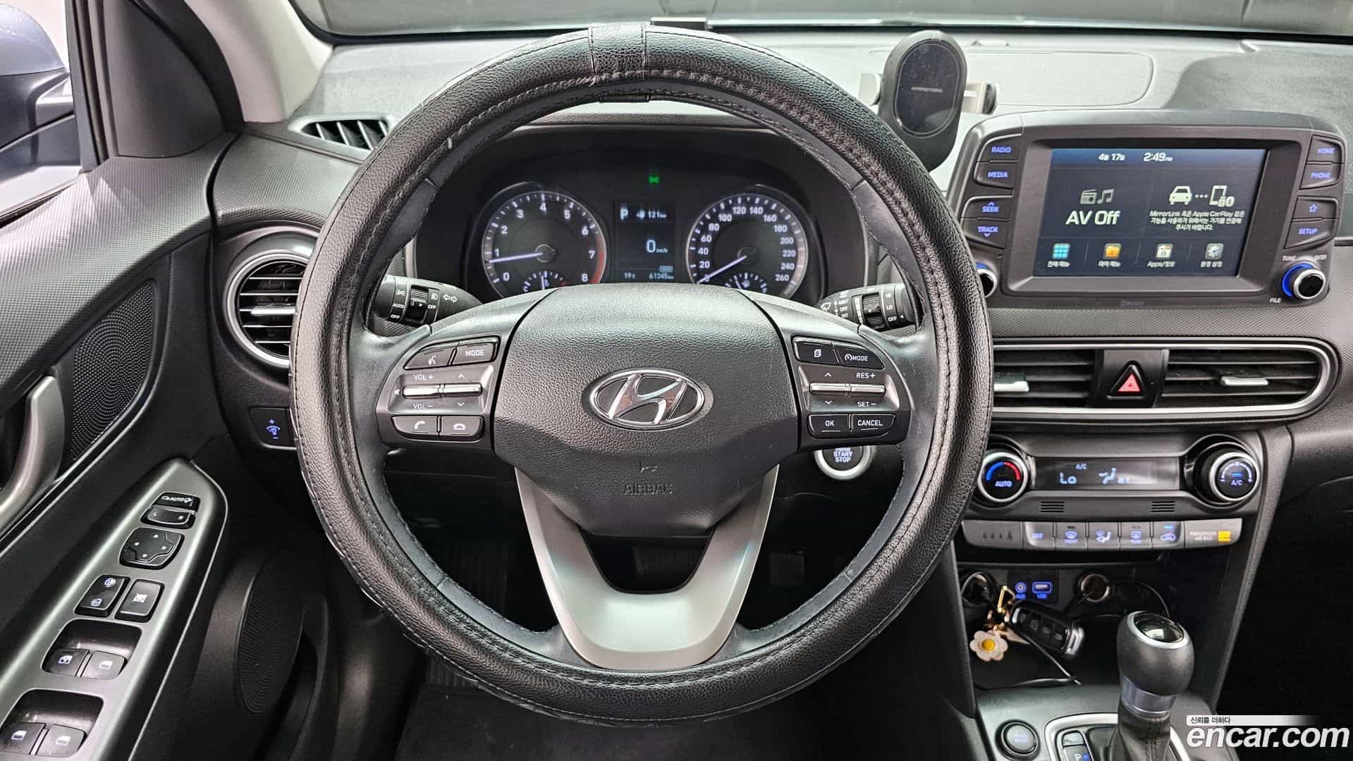 Kona Hyundai 2017.6-OPTION-018