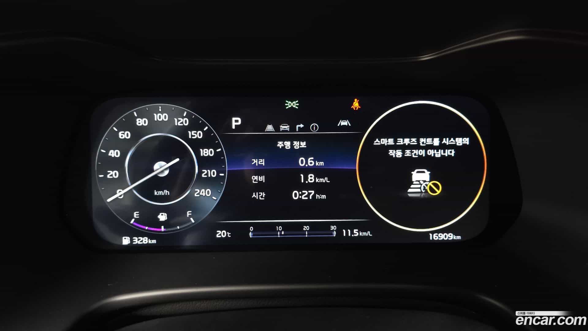 K3 Kia 2024.7-INNER-008