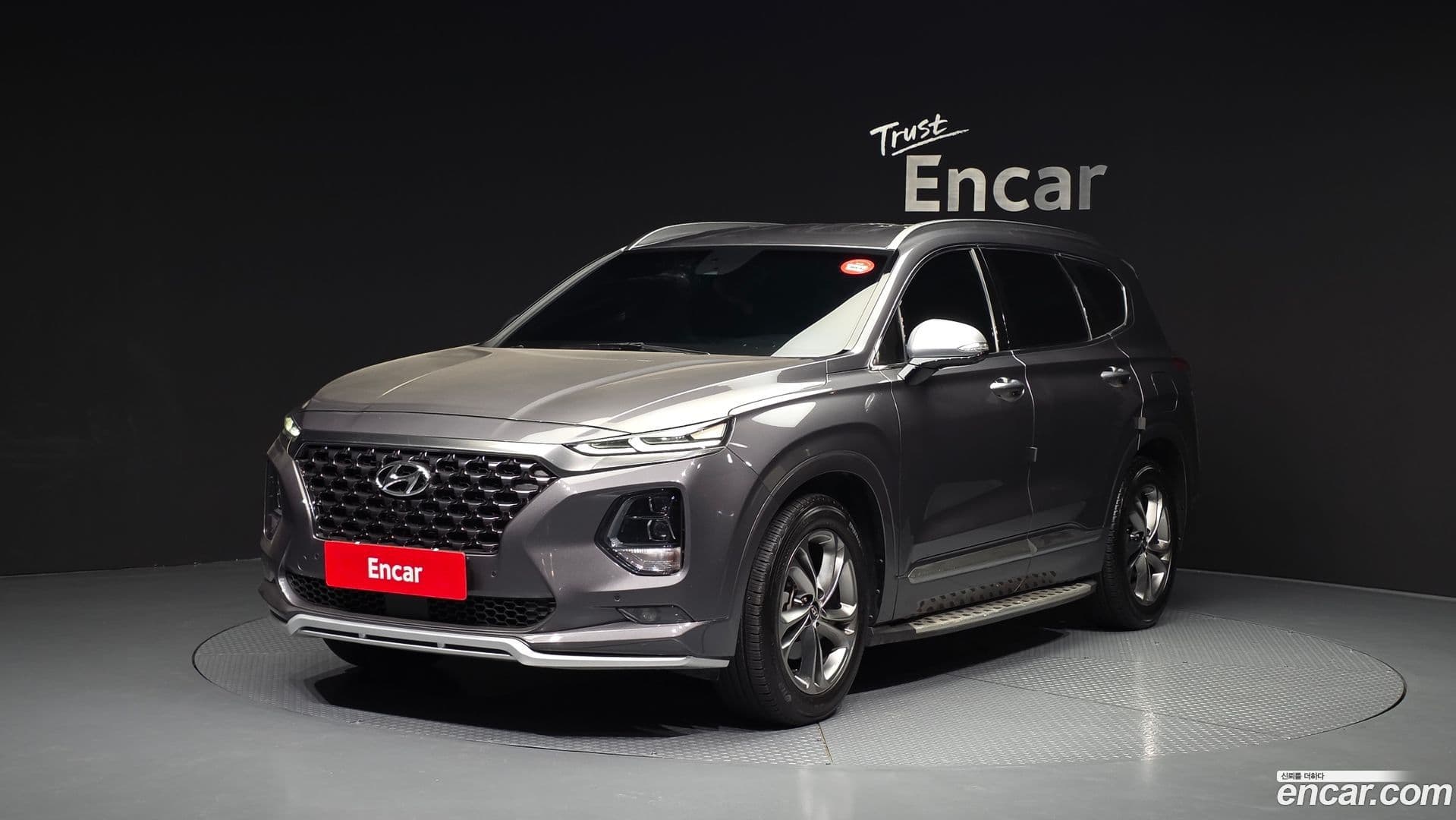 Main__Slider__Photo:Santafe Hyundai 2018.9-0