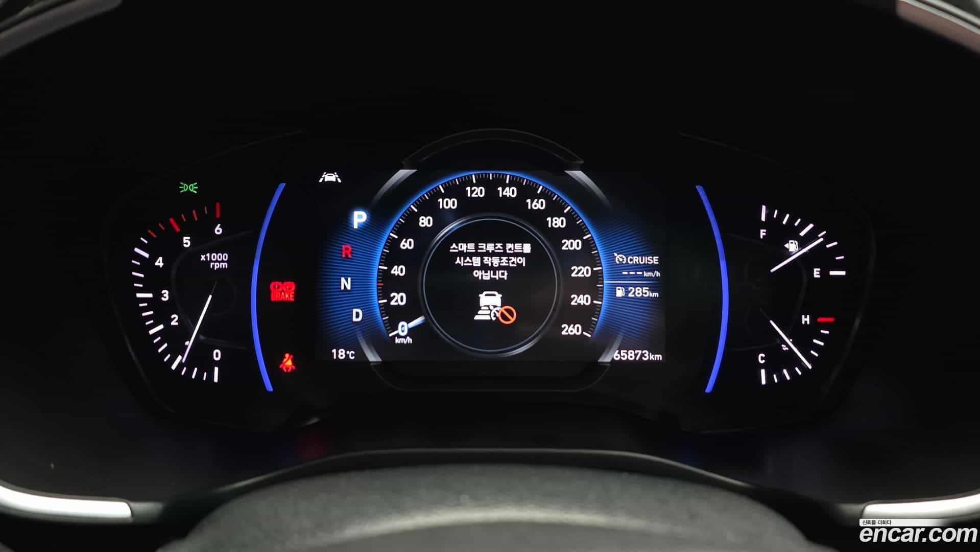 Santafe Hyundai 2018.9-INNER-008