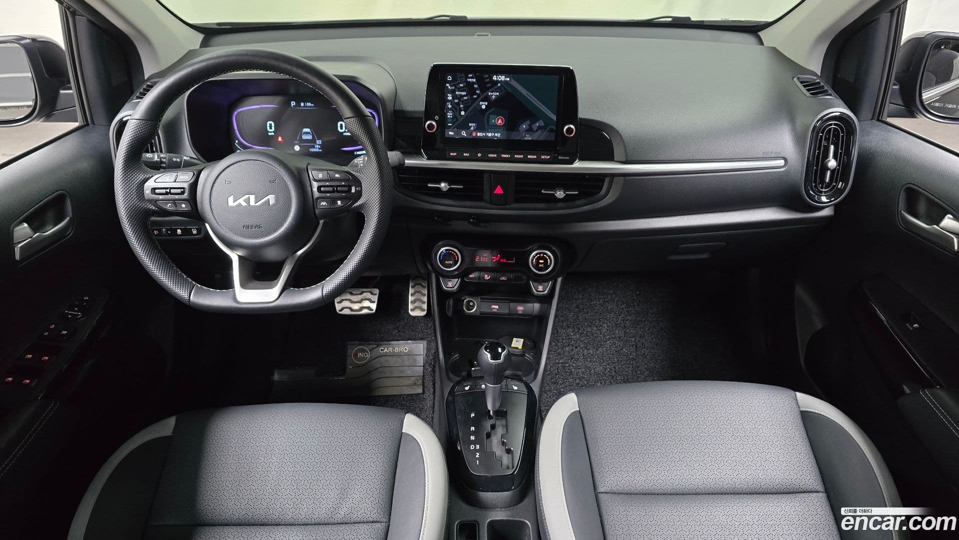 Main__Slider__Photo:morning Kia 2025.4-6