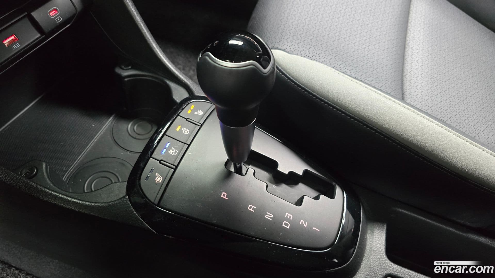 Main__Slider__Photo:morning Kia 2025.4-8
