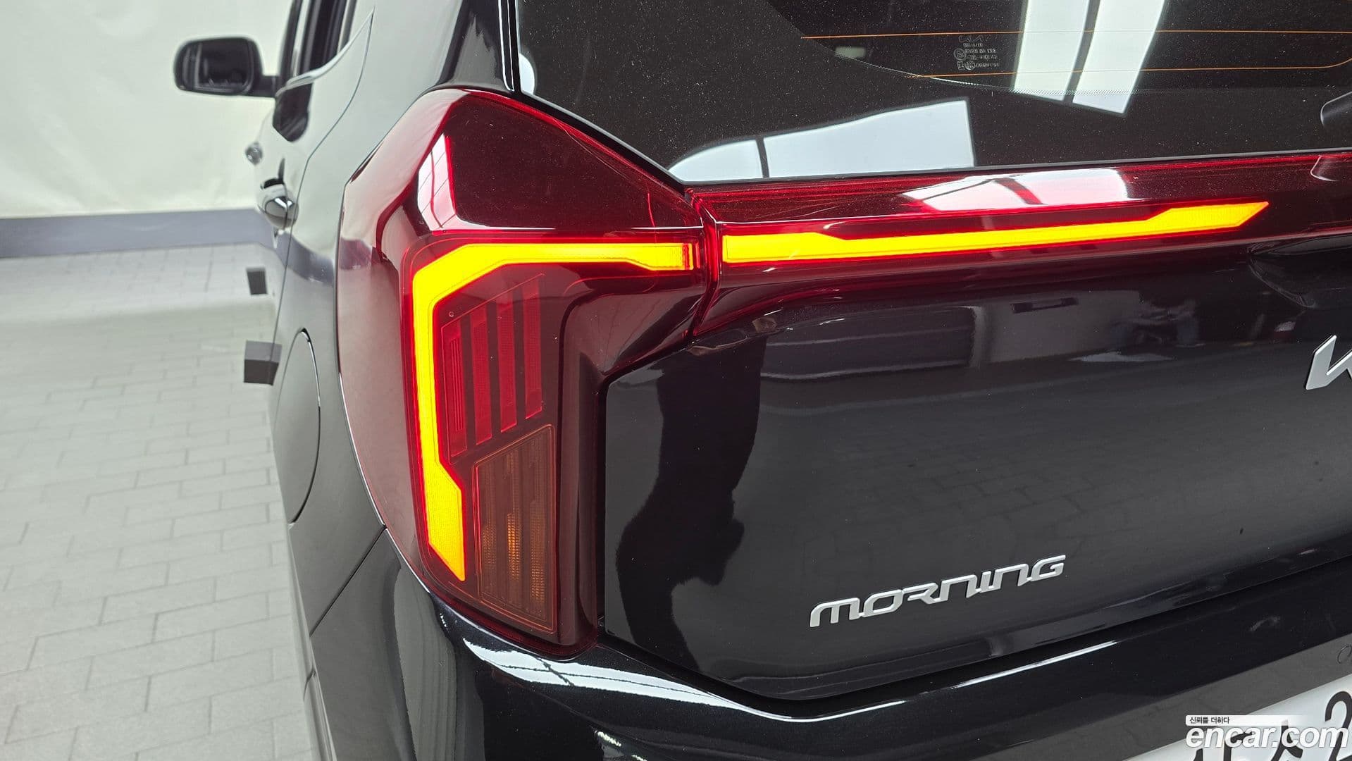 Main__Slider__Photo:morning Kia 2025.4-22