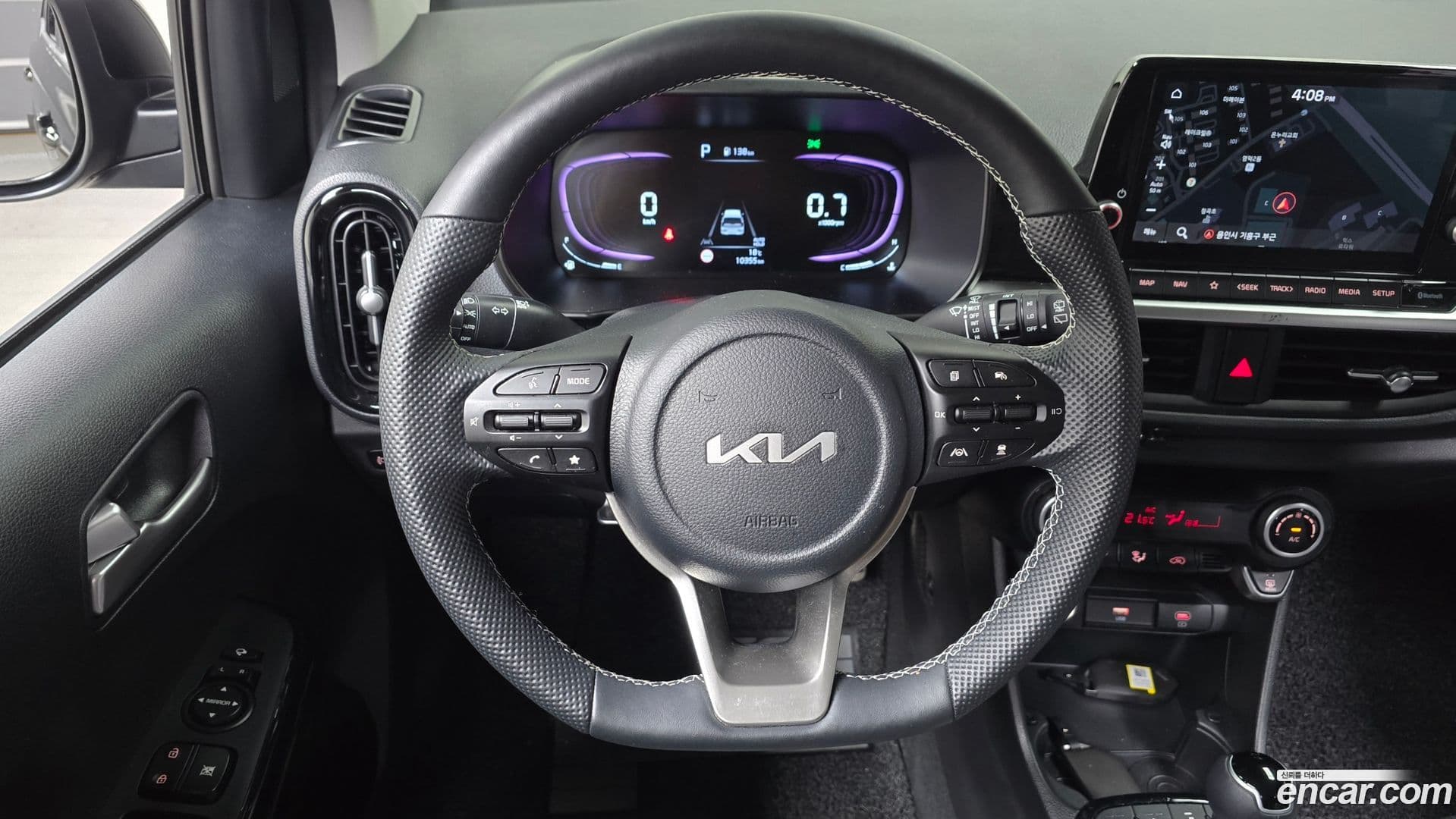 Main__Slider__Photo:morning Kia 2025.4-25